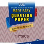 SSC 24 Physics EV Test Paper Panjeree