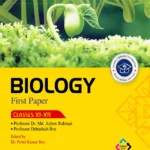 Akkharpatra Biology First Paper (Class 11-12) - English Version