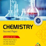 Akkharpatra Chemistry Second Paper (Class 11-12) - English Version
