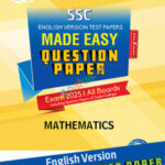 SSC 2025 Panjeree EV Math Test Paper with Math Easy